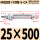 MI25X500-S-CA