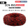 ZCN-RVS 2芯*2.5平方红黑色100米