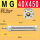 MG 40X450--S