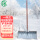 70cm锰钢淬火雪铲+1.2m木柄