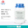 海博 R2A液体培养基  250g/瓶 HB016