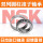 NN3022TBKRCC1P5/NSK