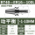 BT40-ER16-100L高精动平衡刀柄 含拉钉