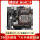 七彩虹H81-DV 全固态主板 四代CPU