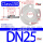 DN25*Class150【碳钢】