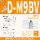 D-M9BV