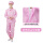 粉色-【分体服不含帽三针工艺】