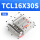 浅灰色 TCL16X30S