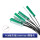 PCB板天线/GSM/2dbi/焊接头（2只）