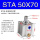 STA50X70