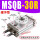 内置缓冲器MSQB-30R
