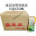 绿豆海带简易装10盒x250ml