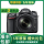 D7100【单机】