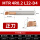 MTR4R0.2L22-D4（3支）