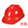 透气V型（旋钮帽衬-红色）