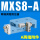 MXS8-A