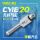 CY3B20/行程101-200