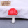 红色小号蘑菇
