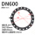 DN600（20个孔）中心距725