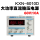 KXN-6010D(0-60V 0-10A)