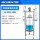 LC-S212-150L 反应瓶容积150L