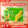 【优质膳食】35%玉米汁330ml*6瓶