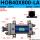 HOB40X800-LA