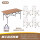 木纹色长桌+4椅(带收纳包)