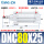 DNC8025P