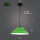新喇叭罩47cm绿+30瓦LED灯泡