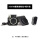 mini90黑色相机包+相片包