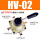 HV-02 送12MM气管接头+消声器