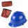 V型蓝色安全帽+铝支架+2张茶色面屏