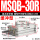 MSQB-30R带液压缓冲器
