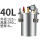 40L-304不锈钢压力桶