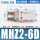 MHZ2-6D精品