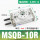 MSQB-10R液压缓冲