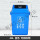 40L翻盖桶新国标蓝色可回收