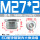 M27*2/4MN-27WD