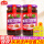 辣紫苏豆豉酱340g*2瓶