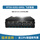 RTSS-X202-GMSL飞云智盒