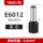 E6012 黑色(100只/包)