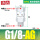 SVKG-G1/8-AG(顶部内螺纹)