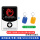 NFC-ICID多频版+2双芯卡扣 安卓/