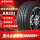 185/60R14 82H KR203