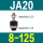 JA20-8-125