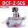 银色 DCF-Z-50S AC220V