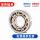 SKF 7312BECBM