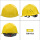 圆盔透气黄色抽拉式帽衬