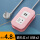 粉色2插位含USB 4.8米